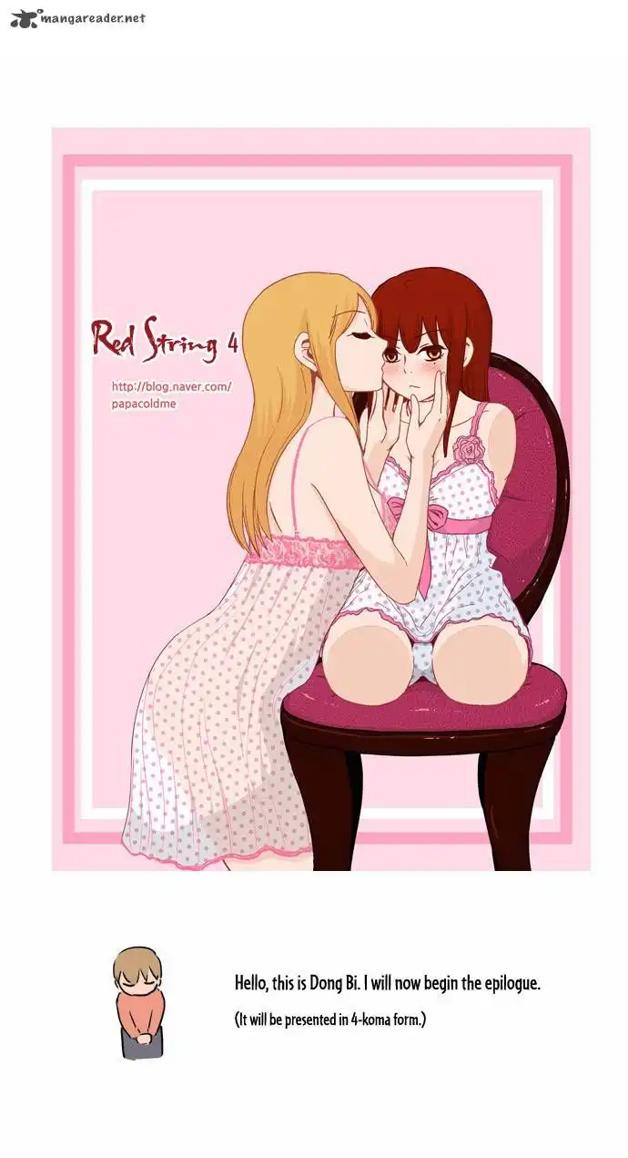 Red String Chapter 52 26